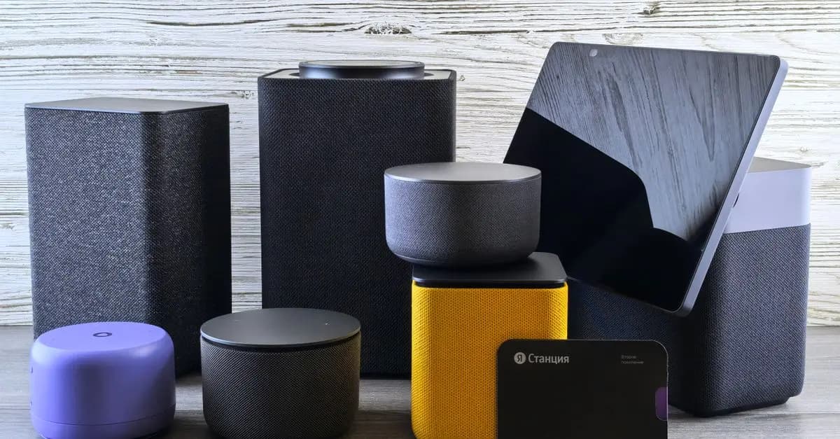 Les 5 gadgets hitech incontournables pour votre maison